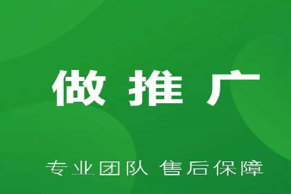 百度竞价推广费用如何控制？看这些企业如何操作